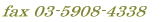 OR|TXOW|SRRP